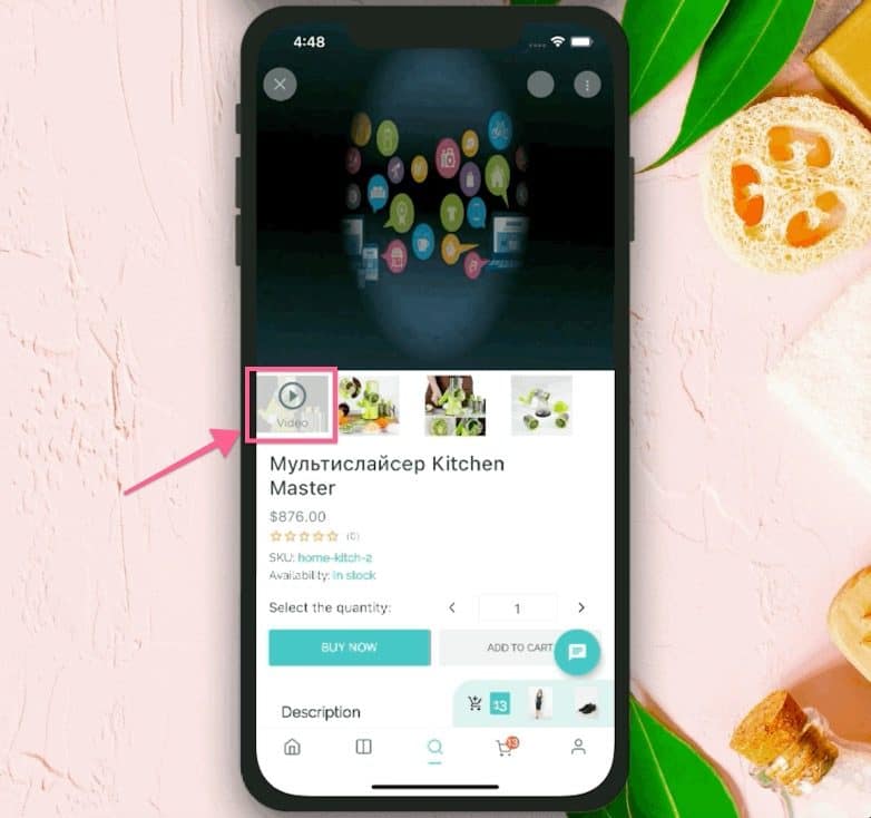 Video on Product Detail - Feature Screenshot